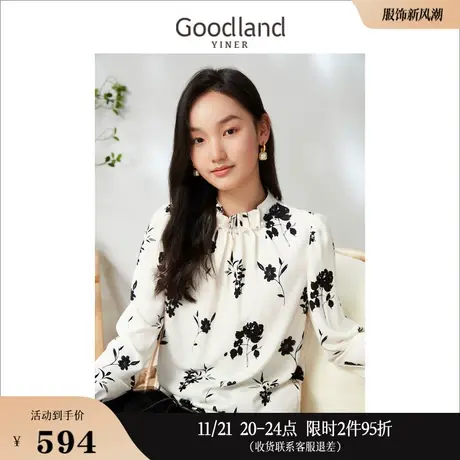 Goodland美地女装秋季时尚艺术印花钉珠装饰收褶立领上衣商品大图