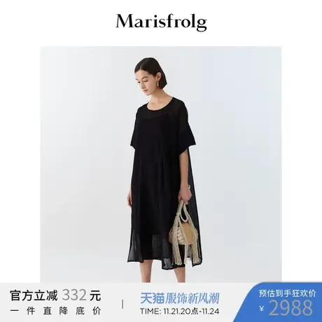 Marisfrolg玛丝菲尔黑色连衣裙女装夏季新款冷淡风高阶质感裙子图片