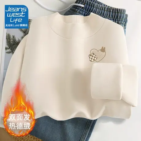 真维斯LIFE半高领内搭打底衫女2023新款秋冬气质正肩德绒长袖上衣图片