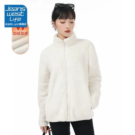 真维斯LIFE冬季外套女摇粒绒2024年新款立领毛茸茸开衫内搭上衣W商品大图