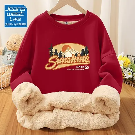 真维斯LIFE红色加绒卫衣女2023新款爆款外套女韩系慵懒风加厚上衣商品大图