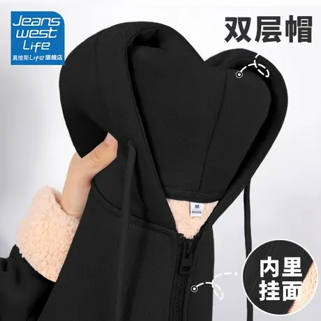 真维斯LIFE连帽加绒加厚卫衣女2023新款爆款拉链开衫外套女秋冬款商品大图