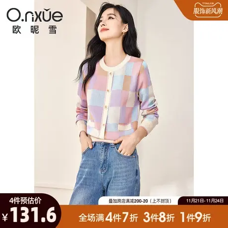 欧昵雪2024春秋新款休闲圆领减龄格子针织衫女长袖套头设计感上衣图片