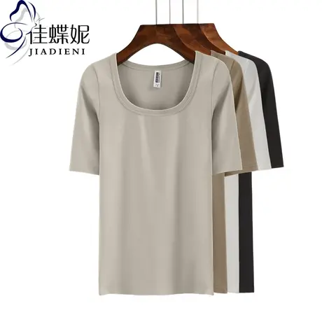 春夏新款韩版纯白深U领修身中袖女装体恤打底衫纯色五分袖上衣T恤商品大图