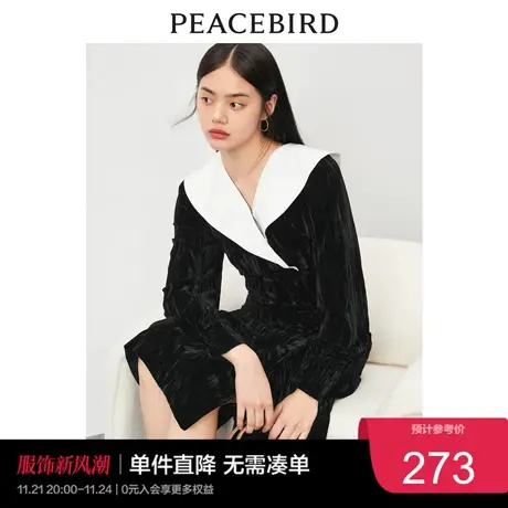 太平鸟丝绒拼接大翻领连衣裙秋季新款中长裙黑色小黑裙时尚奥莱图片
