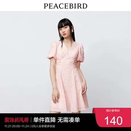 太平鸟2023年夏季V领收腰气质短款连衣裙镂空泡泡袖甜美裙子女图片