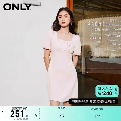 ONLY奥莱2023春夏新款时尚泡泡袖方领收腰纯色短款连衣图片