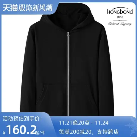 红邦创衣2023秋季帽衫男款纯棉连帽卫衣潮流男活力青年休闲简约黑图片