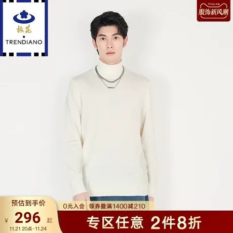 TRENDIANO官方男装冬季新款针织衫高领毛衣男士商品大图