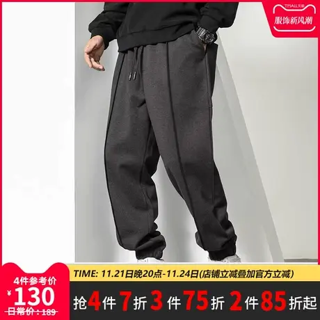 GxxH2022新款潮牌大码男装长裤加肥加大宽松卫裤拼接胖人休闲裤春商品大图