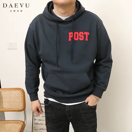 DAEVU春秋新款美式休闲灰蓝大号潮胖加肥加大码男士连帽卫衣帽衫商品大图