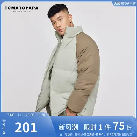 TOMATOPAPA冬季新款棉服潮牌运动插肩袖棉衣锁温防风立领外套上衣图片