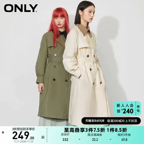 【上新】ONLY奥莱夏季时尚潮流百搭撞色中长款风衣外套女商品大图