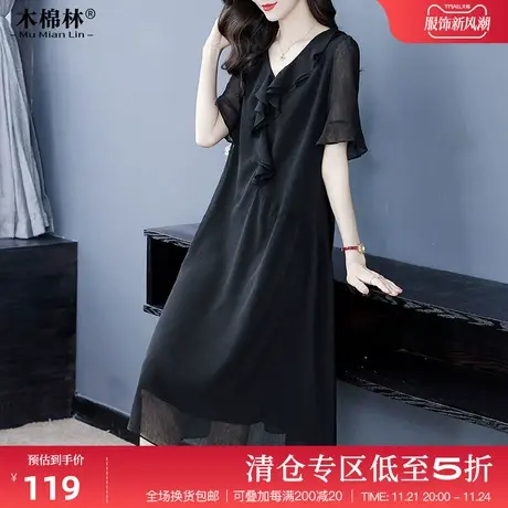 木棉林夏季胖妈妈连衣裙大码女装显瘦时尚优雅长裙藏肉遮肚宽松感图片