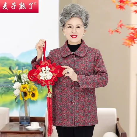 2023秋冬季新款妈妈装阔太太长袖毛呢外套中老年人女奶奶装上衣服图片