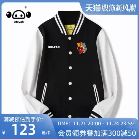 印花棒球服男女宽松外套休闲夹克潮广告文化衫工作服长袖定做班服商品大图