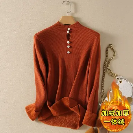 一体绒半高领毛衣女2023年秋冬新款加绒加厚洋气内搭针织打底衫女商品大图
