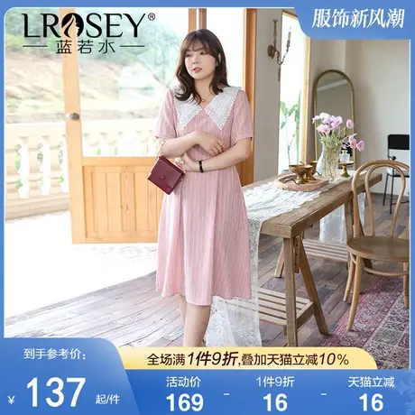 大码女装港味复古chic格纹翻领连衣裙2024夏季胖MM显瘦质感a字裙图片