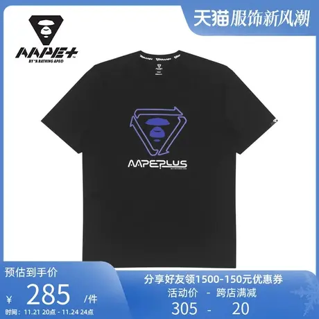 AAPE+运动男装春夏猿颜酷帅字母印花图案休闲短袖T恤0979XXI图片