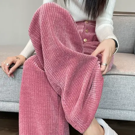 雪尼尔阔腿裤女秋冬2023新款高腰显瘦粉色休闲加绒加厚灯芯绒裤子商品大图