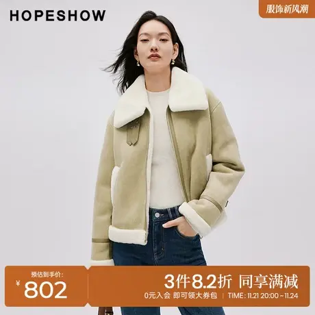 红袖outlets炸街机车风短外套hopeshow2023冬款落肩拉链立领上衣商品大图
