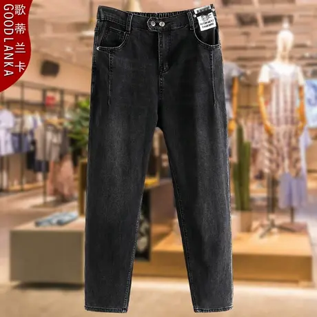 40-50岁中年妈妈秋装老爹裤子200斤大码宽松显瘦高腰弹力牛仔裤女商品大图