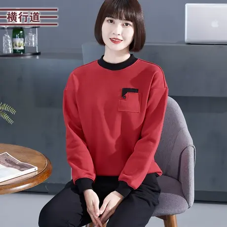 横行道2024春装新款百搭宽松卫衣女圆领打底衫拼接落肩袖长袖大码商品大图