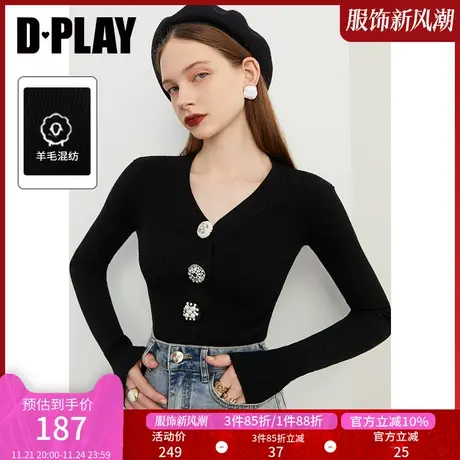 DPLAY2025年春季新款黑色针织衫女时尚V领重工钻扣修身经典打底衫图片