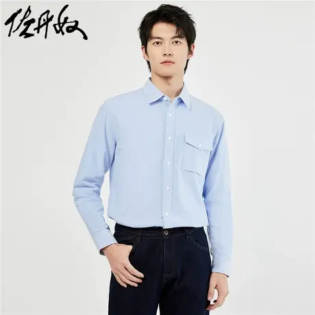 佐丹奴衬衫男装纯棉梭织牛津纺口袋长袖休闲衬衫 18043614商品大图