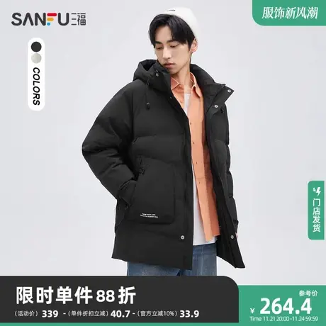 三福2023冬男士小英文印花长款连帽棉衣 宽松保暖外套男472750图片