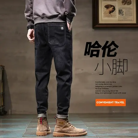 春天男款高端水洗哈伦休闲长裤春秋款日系港风痞帅抽绳男裤子春季商品大图