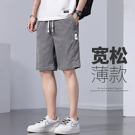 外穿冰丝大裤衩休闲短裤男款五分中裤子夏季薄款工装男士半截夏裤商品大图