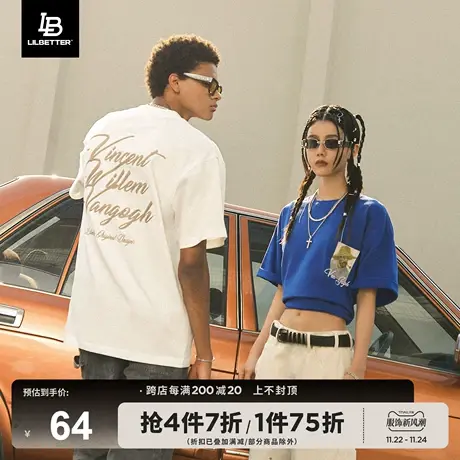 Lilbetter梵高联名自画像男短袖t恤情侣装2024新款夏季刺绣半截袖商品大图