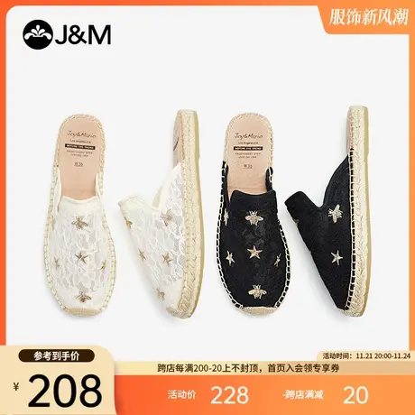 jm快乐玛丽2023夏季新款麻底鞋一脚蹬平底哆啦梦女包头穆勒凉拖鞋商品大图