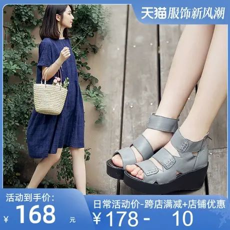 真皮厚底松糕凉靴2025夏季新款原创高跟镂空凉鞋透气休闲时尚女鞋图片