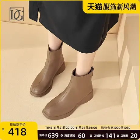 头层牛皮棕色短靴女厚底2023新款冬季增高平底短筒靴子英伦风皮靴图片