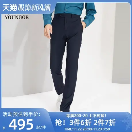 雅戈尔男士西裤春季新款官方商务休闲商场同款上班正装西裤S1927商品大图