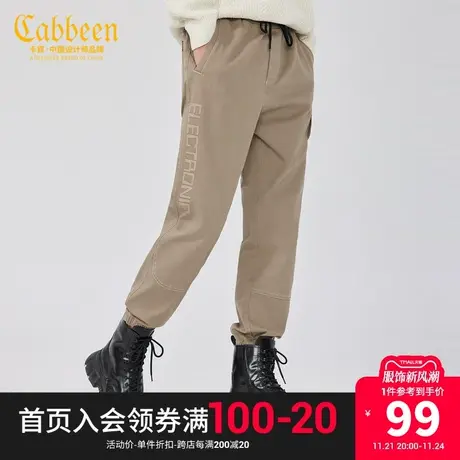 卡宾男装束脚休闲裤工装明线字母潮流宽松长裤Y商品大图
