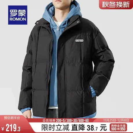 罗蒙男士时尚潮流撞色假两件短款连帽棉衣2023冬季新款棉服外套男图片