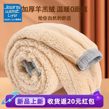 真维斯LIFE灰色阔腿裤女秋冬款2023新款简约百搭加绒加厚裤子女商品大图