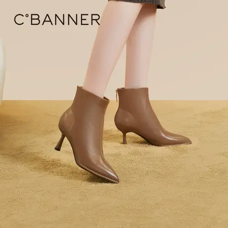 千百度细高跟靴新款秋冬羊皮时装靴尖头显瘦美拉德短靴女鞋图片