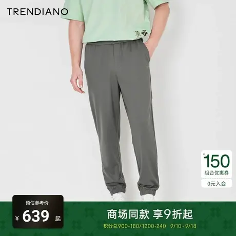 TRENDIANO官方2023新款夏季舒适透气束脚直筒运动休闲九分裤商品大图