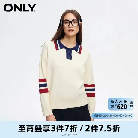 ONLY奥莱夏季学院风条纹拼接撞色polo领针织衫女商品大图