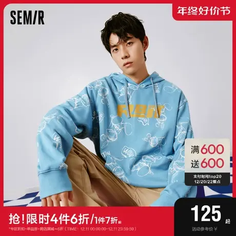 森马卫衣男秋季创意兔子满版印花时尚秋装oversize连帽休闲上衣潮图片