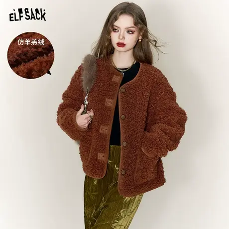 妖精的口袋美拉德新中式外套女2023冬季新款仿羊羔绒毛茸茸上衣商品大图