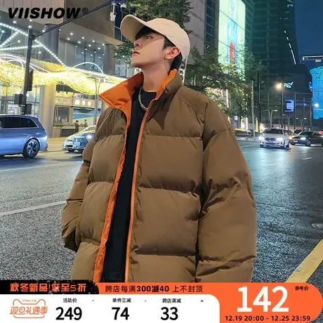 VIISHOW冬季男生潮流棉衣男宽松保暖棉袄加厚外套百搭休闲潮棉服商品大图