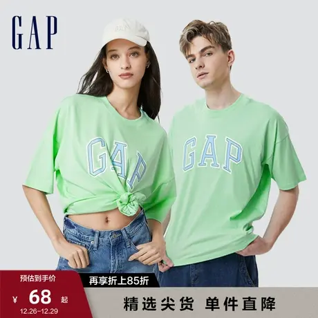 Gap男女装夏季LOGO纯棉亲肤短袖T恤688537情侣装运动宽松上衣图片