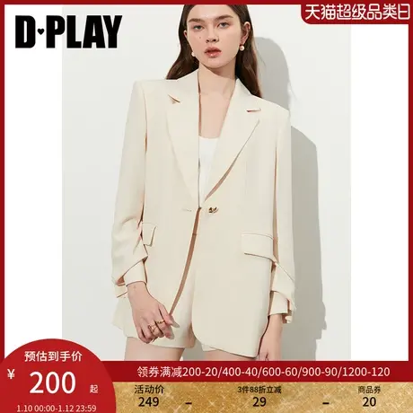 DPLAY2025年春季通勤奶油杏套装翻驳领金属扣堆堆袖西装外套商品大图