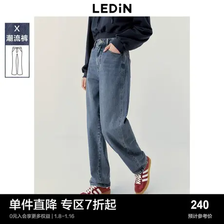 乐町分割线装饰牛仔香蕉裤秋冬新款廓形舒适休闲锥形阔腿裤图片