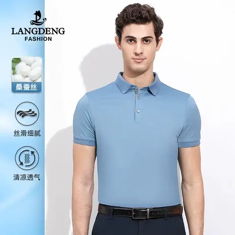 浪登2023夏季新款男士桑蚕丝短袖T恤薄款保罗Polo衫男透气上衣商品大图